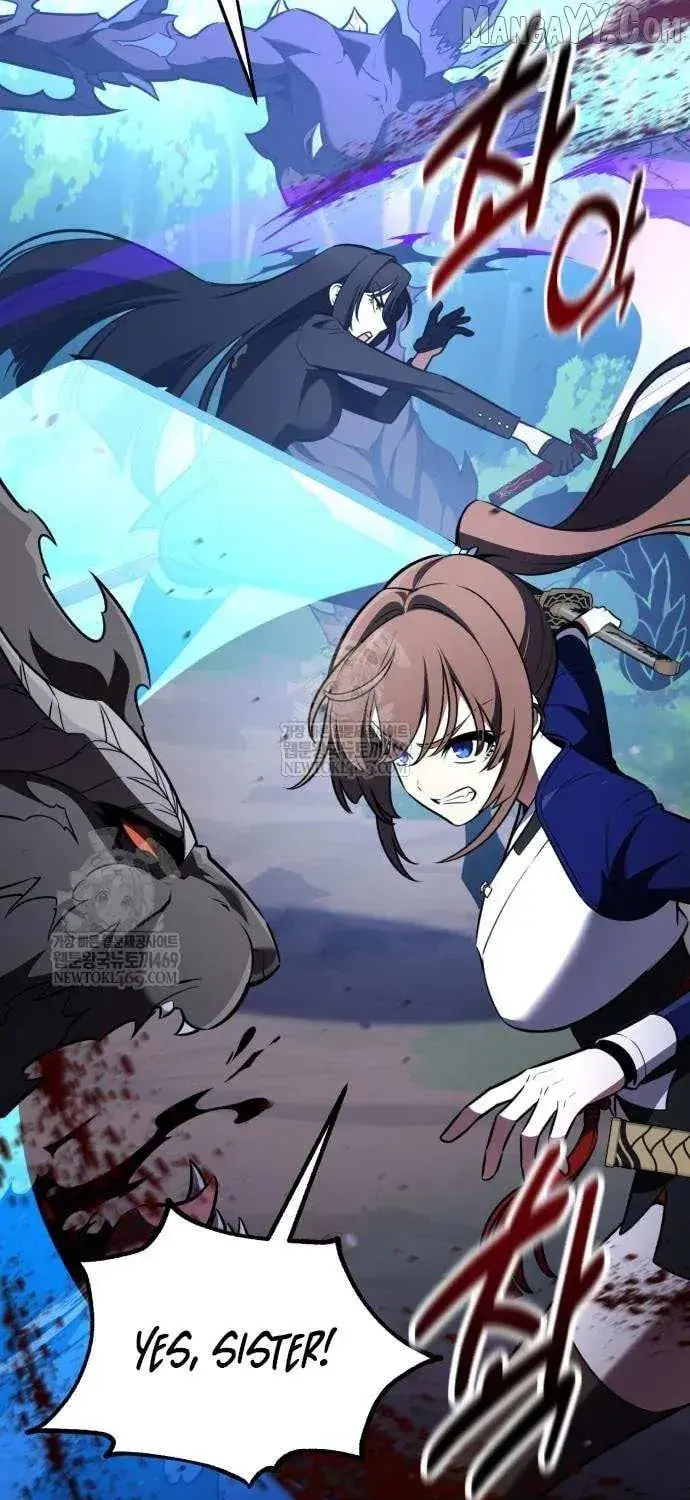 I Killed an Academy Player Chapter 97 image 049_optimized